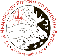 11-й Чемпионат России по рогейну 2014